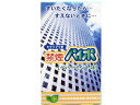 禁煙パイポ ペパーミント 3本 マルマン