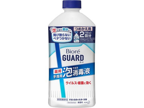 ӥ쥬 ˢǽФǱ Ĥᤫ 700mL KAO
