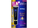 ニベア ロイヤルブルーリップ 濃密美容ケア 6g KAO
