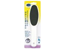 ドクター・ショール ツインヘッド かかとファイル Scholls Wellness Company