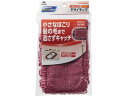 F.Laboハイマジックドライモップ 300スペア 1個入 山崎産業