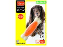 Hartz(ハーツ) デンタルボーン 超小型犬用 住商アグロインターナショナル