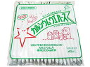 カルシウムウエハース バニラ味 40枚入 中新製菓