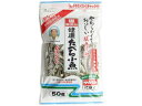健康 たべる小魚 塩無添加 50g サカモト