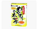 めぐすりの木茶100% 3g×10包入 山本漢方製薬