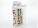 お米やさんライスポケット2.0L 1個入 タケヤ化学工業