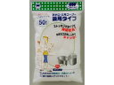 ごみシャット 排水口・三角コーナー兼用タイプ50枚入 ボンスター販売