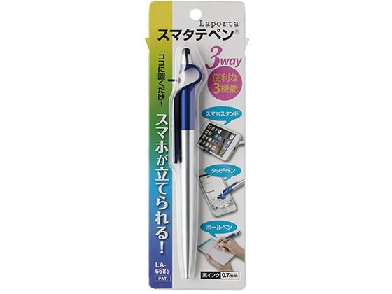 ݥ륿 ޥƥڥ ֥롼  LA-6685-10