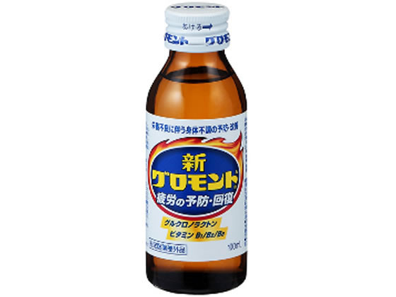 新グロモントA 100mL ライオン