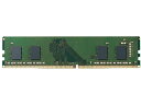 メモリモジュール デスクトップ用 8GB エレコム EW3200-8G/RO