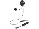 ヘッドセット 有線 左耳用 USB 軽量 エレコム HS-EH01UBK