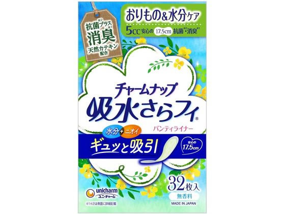 チャームナップ 吸水さらフィ パンティライナー 5cc 消臭 32枚 ユニ・チャーム