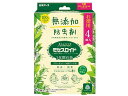 Naturalミセスロイド クローゼット用 4個 白元アース