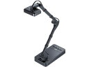 USB書画カメラ(HDMI出力機能付き) サ