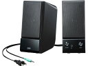 マルチメディアスピーカー サンワサプライ MM-SPL14BKN