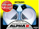 アルファ-2ホ-ン ホワイト ミツバサンコーワ MBW2E17W
