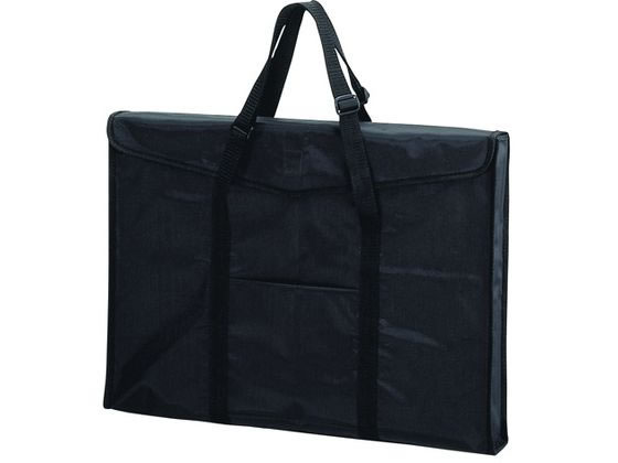 アルタートバッグ B3 セキセイ ART-80B