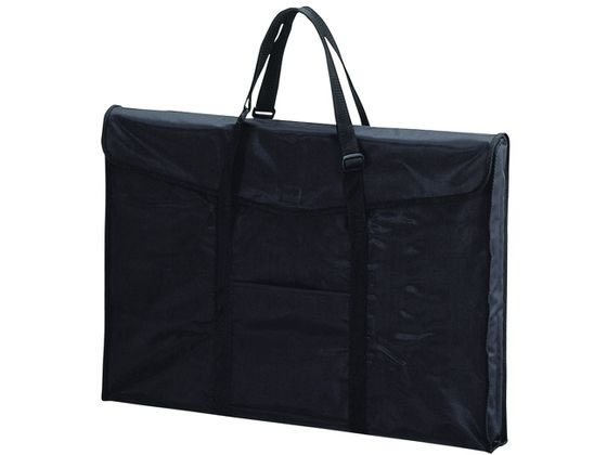 アルタートバッグ A2 セキセイ ART-90B