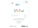 iroful ルーズシート75g A5 ホワイト100枚 SAKAEテクニカルペーパー PI-A5P-W