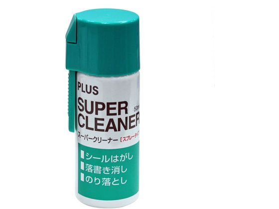 シールはがし スプレー スーパークリーナー 50ml NS-200 プラス 28055/NS-200