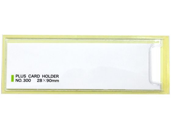 Ǵ ɥۥ ƥå 7020mm100 ץ饹 33731/NO.400
