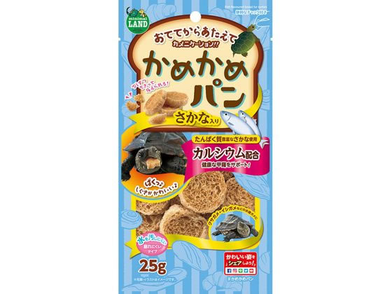 ᤫѥ  25g ޥ륫