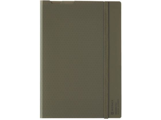 2ޤ ɥȥե BIZRACK   -BRFLD950DG