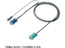 パソコン自動切替器用ケーブル 3.0m サンワサプライ SW-KLU300N