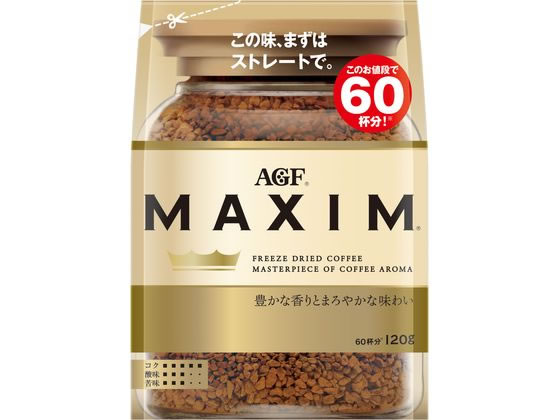 マキシム袋 120G 味の素AGF
