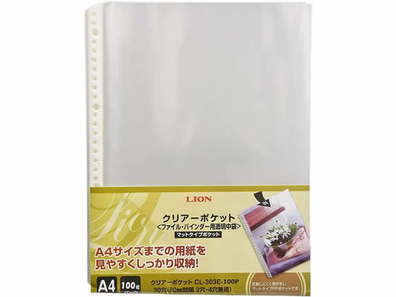ꥢݥå A4 100 CL-303E-100P 饤̳ 147-12