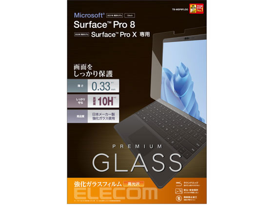 Surface Pro 8/Pro X 饹ե 쥳 TB-MSP8FLGG