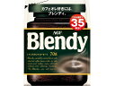 ブレンディ インスタントコーヒー 袋 70g 味の素AGF