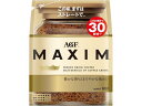 マキシム インスタントコーヒー 袋 60g 味の素AGF