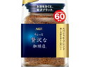 ちょっと贅沢な珈琲店 スペシャル・ブレンド 袋 120g 味の素AGF