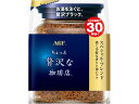 ちょっと贅沢な珈琲店 スペシャル・ブレンド 袋 60g 味の素AGF