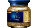 ちょっと贅沢な珈琲店 スペシャル・ブレンド 瓶 80g 味の素AGF