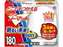 どこでもつかえるアースノーマット 180日用 セット アース製薬