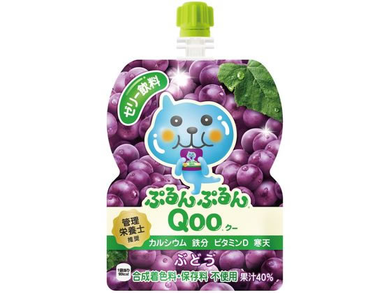 ぷるんぷるんQoo ぶどう味 コカ・コ