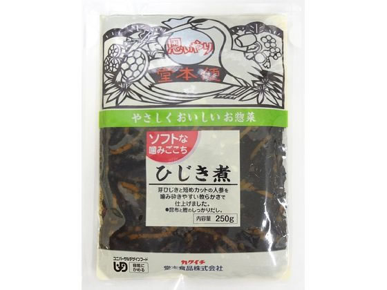 ソフトな噛みごこち ひじき煮 250g 堂本食品 1450068