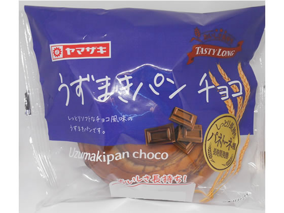 テイスティロング うずまきパンチョコ 山崎製パン