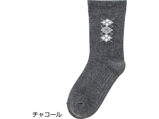 足首ゆったり名前の書けるソックス(紳士) チャコール 24〜26cm ケアファッション 03891201