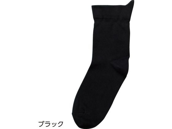 片手ではきやすいソックス(紳士) ブラック 24～26cm ケアファッション 08929821
