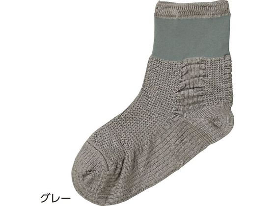 転倒予防靴下(紳士) グレー 25〜26cm ケアファッション 09754601