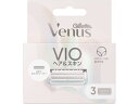P&G ジレット/ヴィーナス VIOカミソリ 替刃 3個 P&G