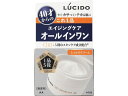 ルシード パーフェクトスキンクリーム 90g マンダム