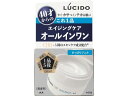 ルシード パーフェクトスキンジェル 90g マンダム