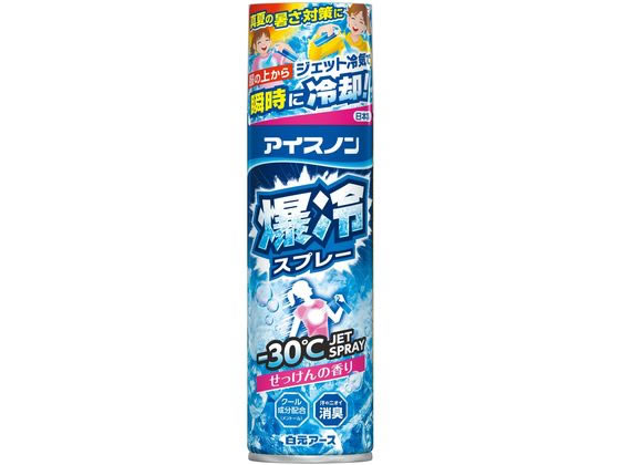 Υ 䥹ץ졼 ä  330mL 򸵥
