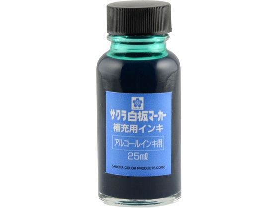 ĥޡ佼 륳륤 ߤɤ 25ml 饯ѥ HWBK#29
