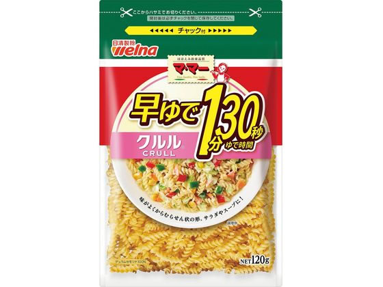 マ・マー 早ゆでクルル 120g 日清製