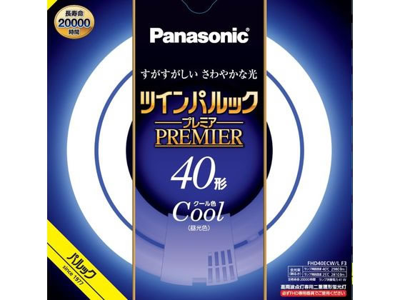 ݷָ ĥѥåץߥ 40 뿧 ѥʥ˥å FHD40ECWLF3